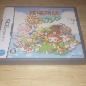 Harvest Moon DS Sunshine Islands NINTENDO DS Japan Version US SELLER COMPLETE